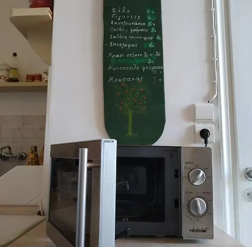 Vranadika アパート