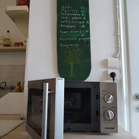 Vranadika דירה